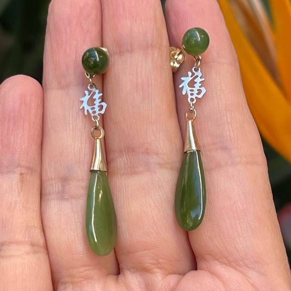 Natural nephrite jade gold tone drop earrings - Picture 3 of 8